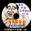 767澳门开奖记录